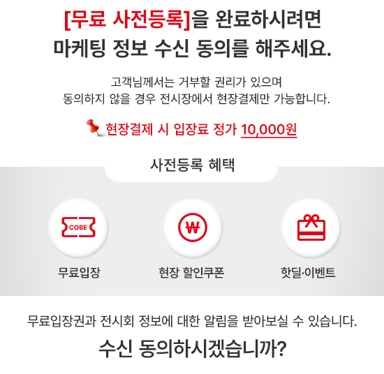 정보이미지